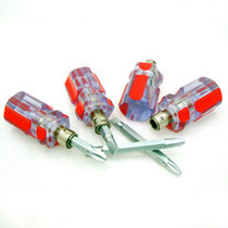 Small Robb Head Dual-Use Screwdriver Screwdriver Screw Batch