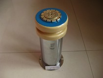 XPCC CCGS-3 5000pF 24KV 2500KVA 2500KVA frequency welded pipe quenching water cooled high-pressure ceramic capacitor