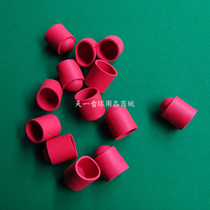 Black 8 snooker club tail cover rubber sleeve rubber protective cover maintenance pad bottom support one yuan 2