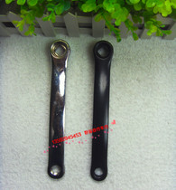 Mountain bike tooth plate Left leg Left crank Chain plate Tooth plate handle