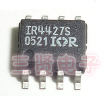 IR4427S Detached patch bridge driver can be shot straight SOP-8 package