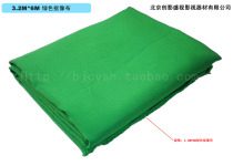 Green stingy like cloth 3 2 m x3 mi film and TV cut like special green cut like cloth green cut like a background cloth