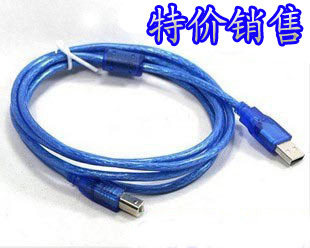 3M USB print cable USB2 0 Printer extension cable Data cable 3m A-B square connector cable