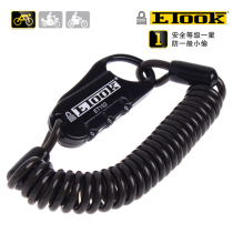 EBook bicycle combination lock bicycle portable mini code lock travel bag cable lock