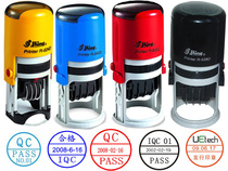 Brand Xinli Seal shinyprinterR-542D Date Text Back Ink Printing Controlled Seal Production