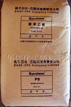 GPPS 158K Yangtze BASF permeable benzene transparent heat-resistant high strength injection molding plastic raw materials