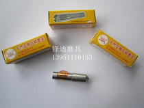 High quality natural diamond finishing pen gold steel stone grinding wheel correction pen diamond knife metal pen