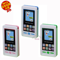 Japanese genuine TAKARA TOMY LINE Town my touch touch screen game mobile game console