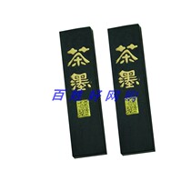 Anhui ink stick patches four treasures of the study tea ink or two calligraphy supplies ink stick deposited ink 2 Superior Ink article