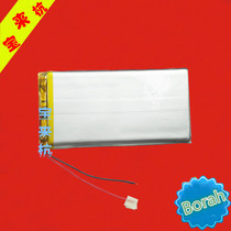 3 7V Polymer Lithium Battery 4850106 3400mah MP4 5 ultra-thin handheld computer flat battery