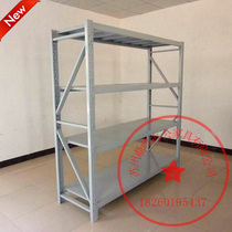  Factory direct sales disassembly and assembly white medium-sized angle steel storage shelves warehouse storage storage rack 300kg layer load-bearing