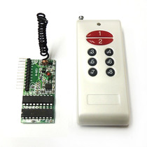 High-power long-distance 500 meters eight 8-key remote control YK500-8 eight-bit code receiving board CZS-8