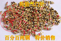  Tire copper valve core Automotive valve core Valve nozzle core Valve needle vacuum nozzle core Pure copper
