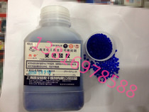 Lose promotion Shanghai made high-efficiency color-changing silica gel desiccant 500g Blue silica gel particle moisture-proof agent