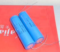 Jieyang International Fever Capacitance SP39000UF16 Bile Machine Filament Capacitance