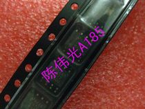 Integrated circuit LM2672MX-ADJ LM2672-ADJ SOP-8 SOP-8 new original imported