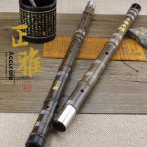 Zhengya musical instrument professional performance of purple bamboo flute Beili Big D custom-made performance bamboo flute instrument factory direct sales