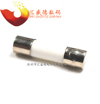 (Hebin) 10 ceramic fuse 2A ceramic fuse]