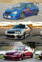 High-quality 8th generation 9th generation 10th generation Impreza WRXSTI modified VOLTEX front bumper side skirt