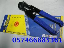 Gold Tiger Card 8 Inch Mini Wire Cut Pliers Plastic Handle Hawk Wire Cut Wire Pliers Wire Scissors Cable Cut Old Tiger Pliers