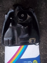 Yamaha 250 Mjester 250 large horse 250YP250 original fitted tank tank