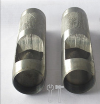 30mm belt punch punch punch cylinder punch Belt punch punch belt punch Leather punch