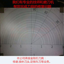Diamond Carver Knife Car Knife Repair Diamond Carver Knife Repair Diamond Car Knife Replacement Knife Blade Replacement Knife Blade