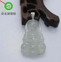 (Xing Family Workshop) Emerald Guanyin Pendant Personality Custom Inlaid Style 00001