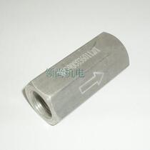 Sinotruk Steyr check valve WG900360112 1