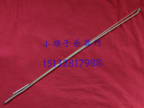 Factory direct sale erhu bow national musical instrument White erhu bow 82cm cm 220 horsetail white ponytail