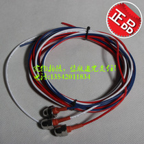 Water level wire electrode stainless steel electrode type liquid level probe sensor sensing line