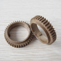 Apply Ricoh AF2015L 1801 1812L 1115P MP1810 1813 2001SP fixing gear