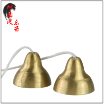 Dana medium touch bell Small bell Copper bell Small touch bell Copper touch bell Childrens percussion instrument