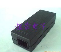 Instrument plastic housing electronic housing power housing junction box 115*47*32 (screws need to be equipped)