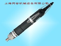 Taiwan technical friend CONOS electric batch electric screwdriver RE-4800