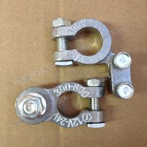 Lead alloy automobile battery clip battery connector Battery pile head Cable connector Single and double hole battery head