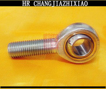 Manufacturers direct rod end joint bearing external thread SA3T K SA4T K SA5T K SA6T K SA25T 