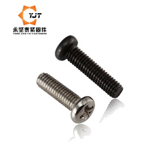 Screw M2 6 yuan tou ji dental screw head ji ya screw PM2 6*4 5 6 8 10-2 6*12