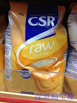 Hong Kong Australia CSR natural raw sugar bag 1000g