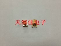 RF coaxial connector MCX-KE KHD female square rod 180 degrees straight plug welding PCB plate five feet with steps