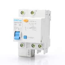 Chint switch leakage circuit breaker DZ47LE 1P N 60A leakage circuit breaker Chint