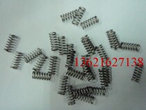 Spring compression spring small spring wire thick 0 5mm outer diameter 4mm length 20 25 30