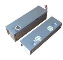 Access control up and down frameless door electric plug lock frameless glass door electric plug lock 5-wire electric lock Power on lock