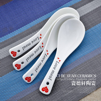 Ceramic Cute Rice Spoon Soup Spoon Cute Rice Spoon