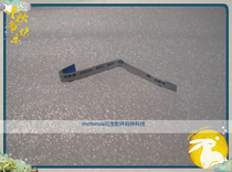 easytechs one of the original used stk 8848 scanning head Cable accessories repair