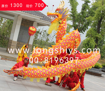  Qingxiang dragon dance props Dragon lion dragon lantern faucet Dragon dance lion dance props Dragon lion South Lion dragon lantern