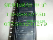 Brand new imported original LVC4245A integrated circuit chip package SOP24 TSSOP24 hot sell 