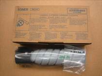 Improved Kemi BH235 Aurora AD199 AD239 copier toner