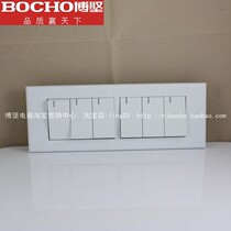 BOCHO Bojian Switch C70 Series Six-Open Dual-Control 118 Type Six-Open Dual-Control 6-Open Dual-Control