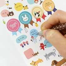 Cute cartoon stickers diy handmade album creative decoration stickers Hand-made cartoon cover stickers 8 into